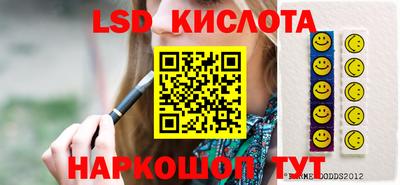 бошки Будённовск