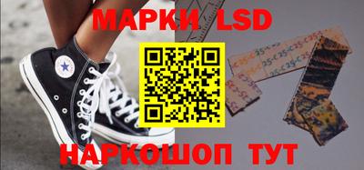 шишки Бузулук