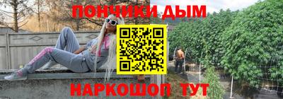 мдма Бугуруслан