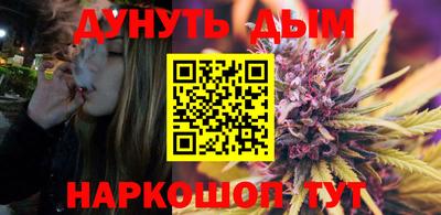 шишки Бузулук