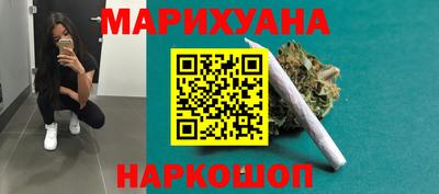 бошки Будённовск