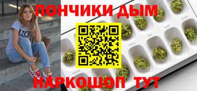 мдма Бугуруслан