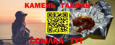 бошки Будённовск